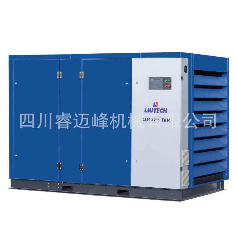 柳州富达环保型压缩机整机LU132-3-IVR LU160 LU200-8P LU75G IVR