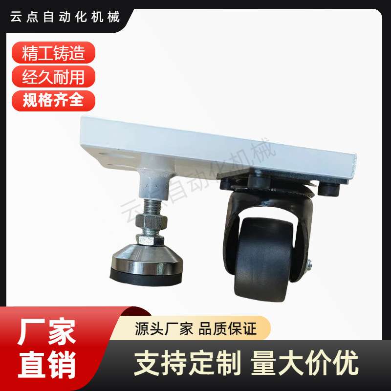 CGV01-D50-NECGV01-D50B-NECGV01-D65-NE CGV01-D65A-NECGV06-D50