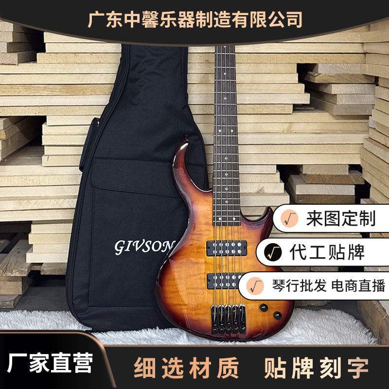 电贝司电吉它控制电路铁板JB贝司新手初学练习琴弹拨乐器