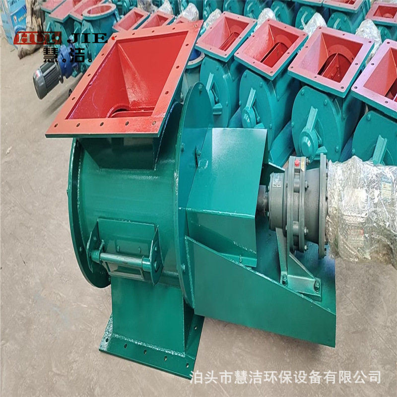 星型卸灰阀星星卸料阀电动卸料器旋转下料阀门16型钢性叶轮给料机