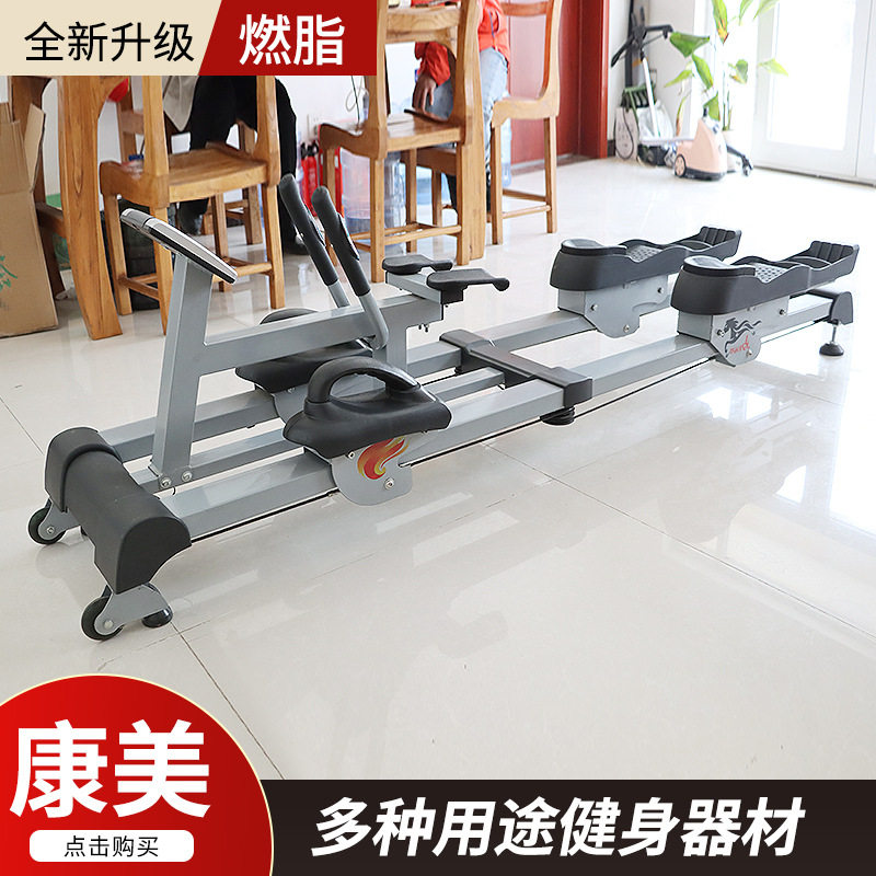 健身器材爬行器 家用商用塑身美腰自动回弹练习登山攀岩 攀爬机