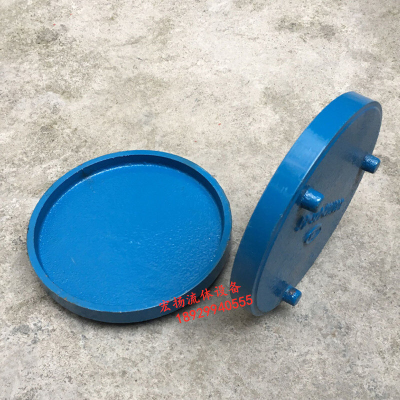 沟槽卡箍管件蓝色给水沟槽盲板卡箍盲板 盲片 封头管堵头dn65-2
