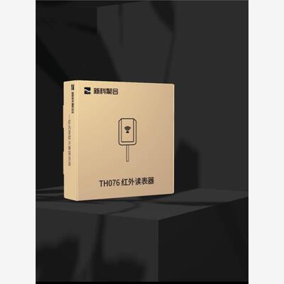 Th-077红外抄表器|透过