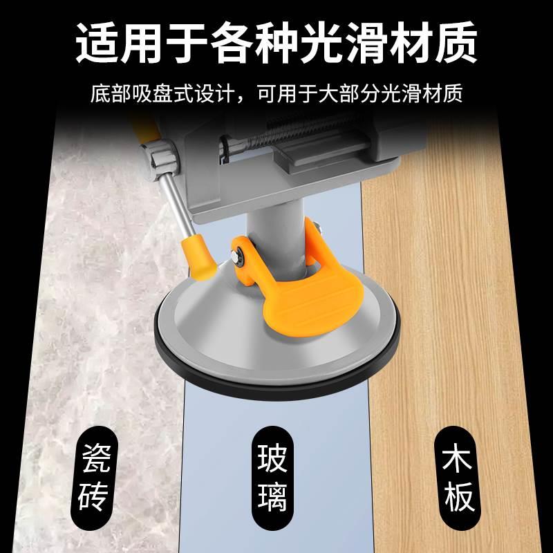 鹿仙子吸盘式台钳小型家用雕刻夹具迷你小台钳工作台多功能平口钳