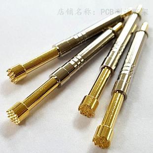 弹簧针 顶针 探针测试针PH 一体式 梅花头型 3.2mm探针