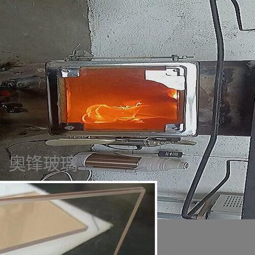 度取暖炉黄色透明~火0耐度 淡炉耐热玻璃茶085耐色火0壁炉10玻璃