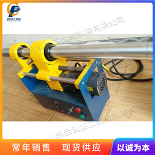 便携式内控自动焊机 销轴圆孔补焊补休设备 镗孔机配套用补焊机