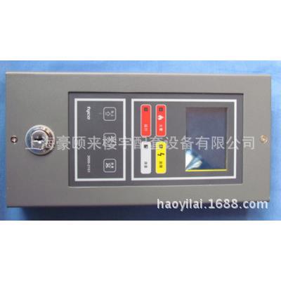 泰科3000-2151火灾显示盘（中文）
