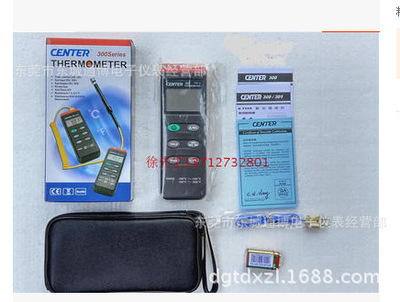 CENTER-300单通道温度表台湾群特CENTER300温度计配探头TP-K01