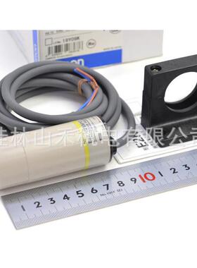 オムロン近接センサE2K-C25MY2