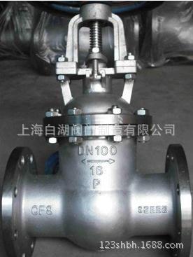 白湖闸阀 Z41W-100P不锈钢闸阀 不锈钢法兰闸阀【DN15-DN300】