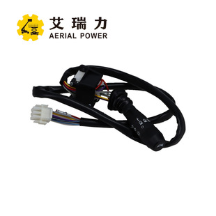 FNR杠杆 191384 伸缩臂叉车MT 1440 用于Manitou Manitou