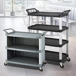 餐边柜送餐车三四层火锅车酒楼铝塑菜架柜酒店推菜车多层手推车
