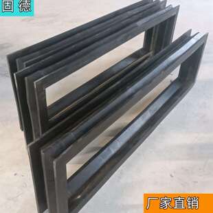 橡胶软连接内加钢片橡胶连接密封件振动筛用密封减震垫