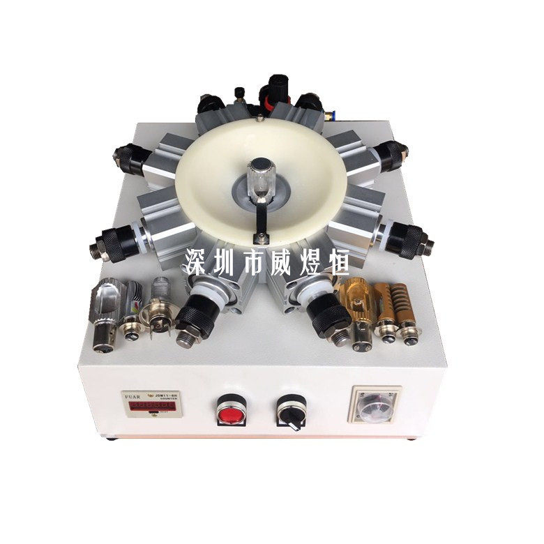 BA7S BA9S BA10S H4 BA20D P15D双爪三爪灯头锁紧器 现货供应