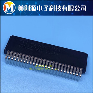 102LF 2.54mm间距 标准卡缘连接器 弯脚 FCI连接器 50P 10035388