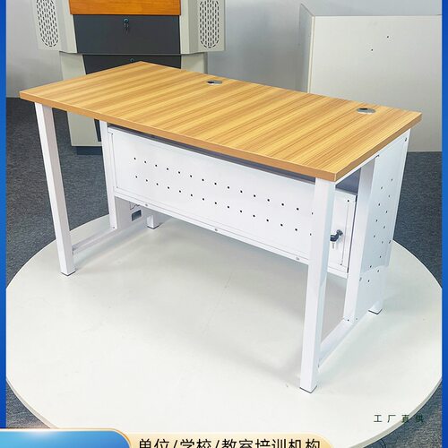 电脑教室机房微机室多媒体计算机培训台式双人单人三人电脑桌椅