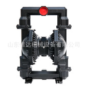 矿用BQG150 0.2气动隔膜泵纯气动产品 450 0.2型 气动隔膜泵矿BQG