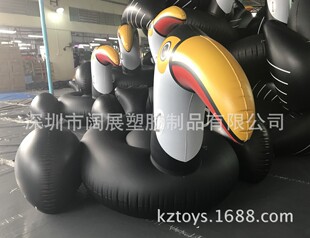 现货PVC充气250CM巨嘴鸟充气大黑鸟大嘴鸟大嘴鸭座骑浮排