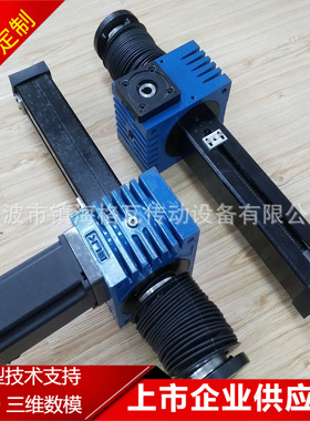 格瓦滚珠丝杠螺旋升降机步进电机 ZIMM款蜗轮蜗杆梯形丝杠升降机