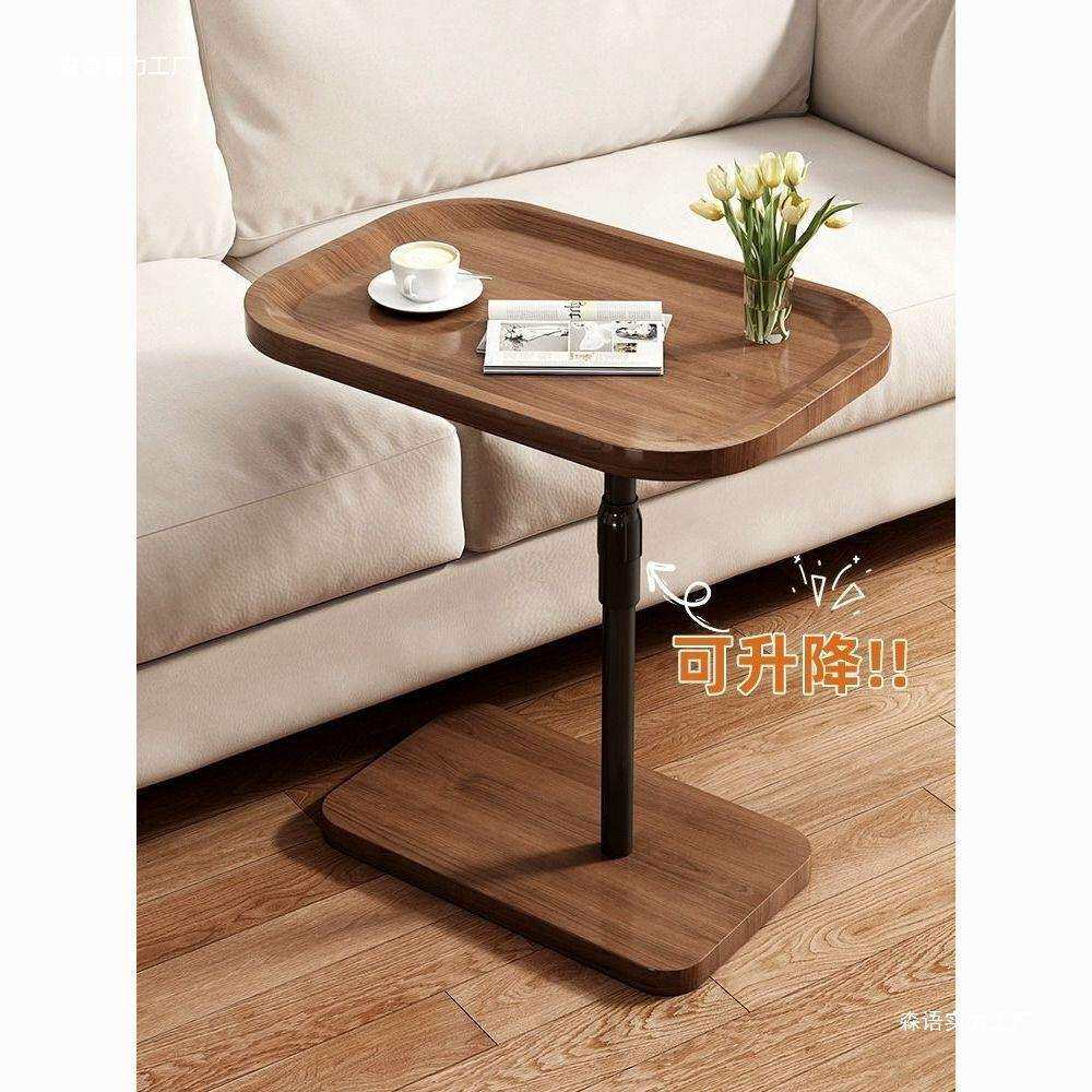 沙发边几床边桌升降小桌子客厅家用简约现代置物架轻奢可移动茶几