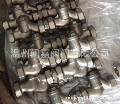 不锈钢304/316螺纹倒流防止器 丝扣 内螺纹防污隔断阀 HS11X-16