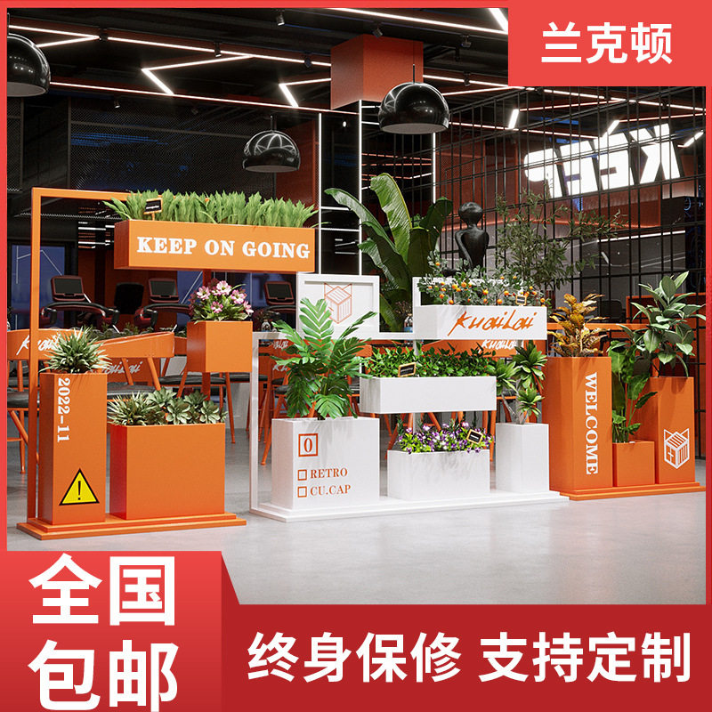 户外铁艺花箱组合网红ins工业风咖啡厅餐厅隔断围栏外摆花架花槽