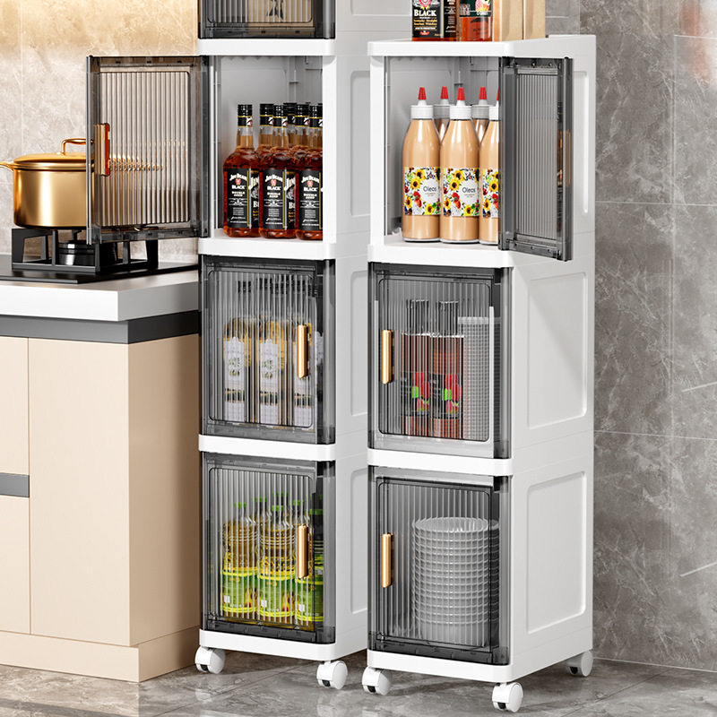 夹缝开门收纳柜冰箱缝隙杂物储物柜子卫生间超窄带轮多功能置物架