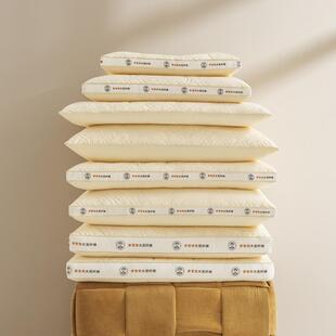 全棉定型枕亲子枕系列丨李官奇大豆枕助睡眠枕芯枕头一只装