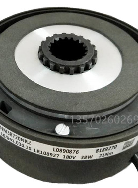 NM38720NR2 16/891.100.1S 180V 38W 21NM LR108927科尼制动器