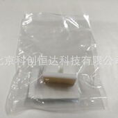 780C 785 2432 原装 2430 分页器 摩擦垫 理光 分离垫 分离片