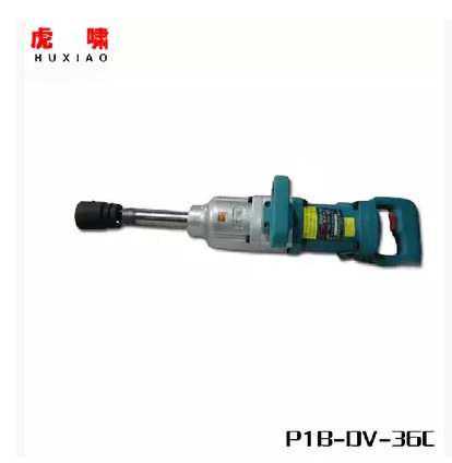 虎啸扳手P1B-DV-36C 30C 32C S2000 S2000L电动风炮式电动
