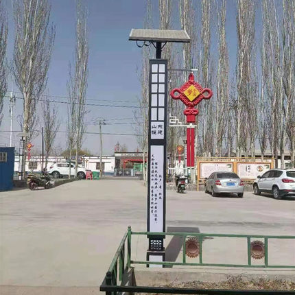 户外庭院灯厂家  不锈钢庭院灯 led庭院灯 新款铸铝太阳能庭院灯