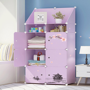 学生宿舍用小衣柜单人寝室挂衣柜小号储物组装 简易收纳塑料经济型