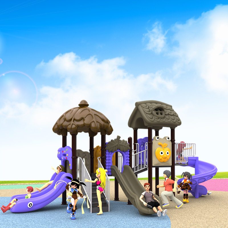 儿童滑滑梯户外幼儿园大型滑梯秋千组合乐园滑梯宝宝室外游乐设备
