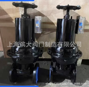 滨大阀门EG641F46-10 气动衬氟隔膜阀英标衬胶法兰隔膜阀DN50DN80