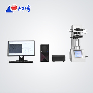 显微及维氏硬度自动测量系统 THVS