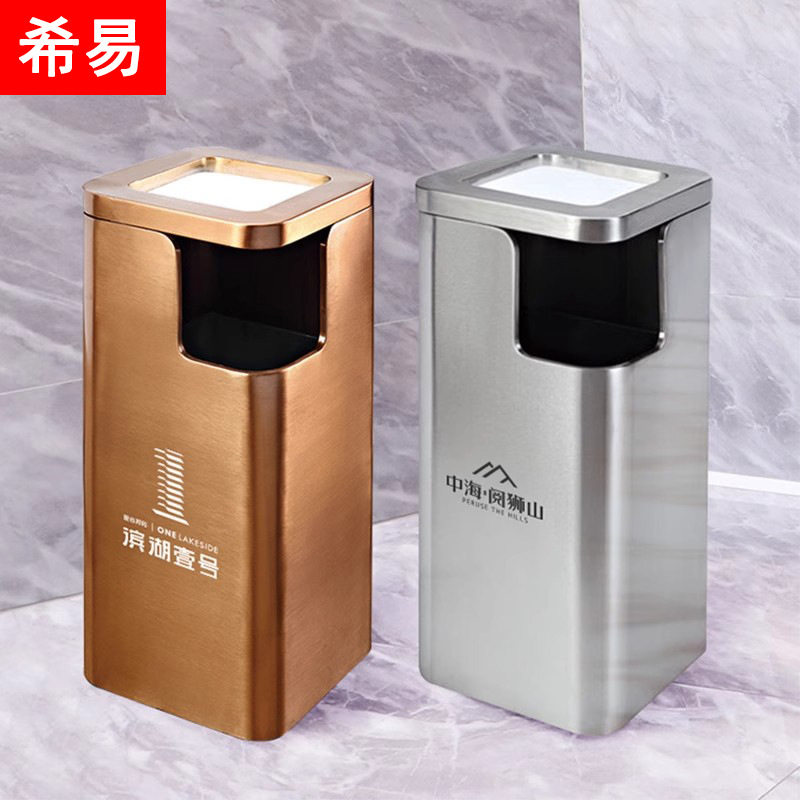 酒店大堂垃圾桶商场商用电梯口不锈钢烟灰桶立式带烟灰缸大号方形