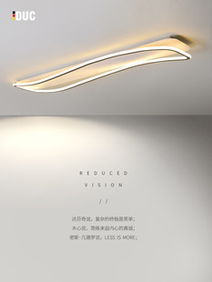 走廊过道灯北欧门厅灯入户长方形衣帽间灯现代简约阳台长条吸顶灯