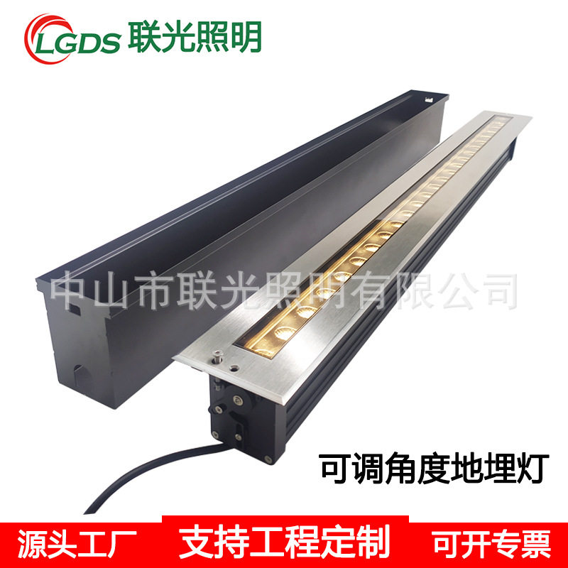户外LED线性埋地灯24W防眩光嵌入式线型地埋灯24V可调角度地埋灯