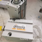 CHANTO旋转摆动气缸90度180度回转气缸RC20X180