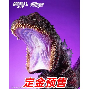 【包税+国际运费】定金 EZHOBI林凯恩 真哥斯拉觉醒夜光限定版