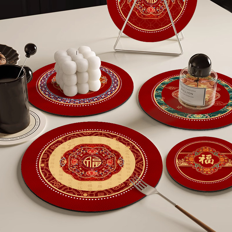 杯垫家用隔热餐厅餐垫水洗皮革新年氛围经典吸水防滑餐垫杯垫子,居家布艺,餐垫,淘宝优惠券,粉丝福利购,淘宝优惠卷