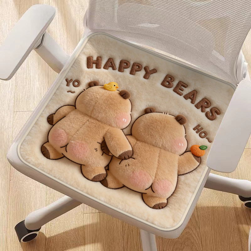 卡通毛绒座椅垫仿羊绒保暖办公室屁垫学生宿舍教师放凉垫家餐椅垫,居家布艺,椅垫,淘宝优惠券,粉丝福利购,淘宝优惠卷