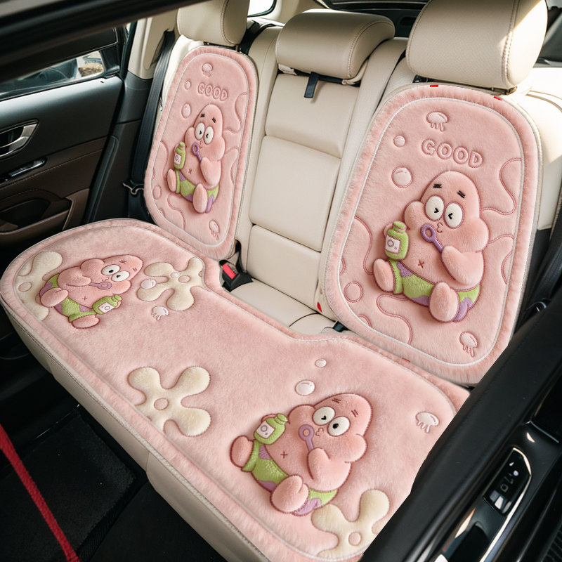 毛绒卡通汽车坐垫新款秋冬卡通隔凉可爱保暖卡通仿羊绒防滑车载座,汽车用品/电子/清洗/改装,通用座套/座垫,淘宝优惠券,粉丝福利购,淘宝优惠卷