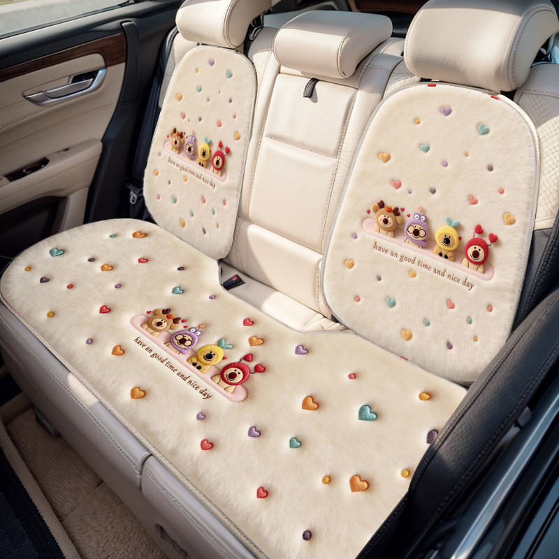 斑点毛绒卡通汽车坐垫秋冬仿羊绒车内装饰坐垫保暖防冷防滑车座垫,汽车用品/电子/清洗/改装,通用座套/座垫,淘宝优惠券,粉丝福利购,淘宝优惠卷