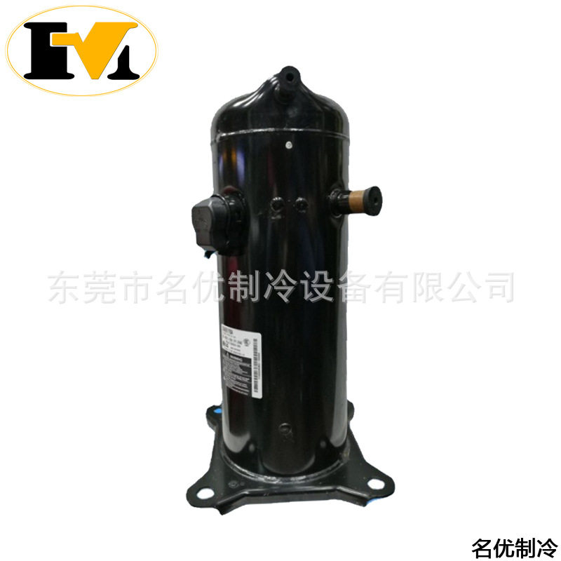 商用空调压缩机DS-GA046FAVA DS-GB052FAVA