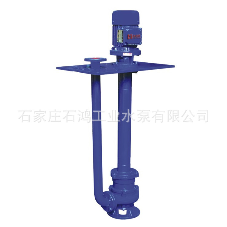 石鸿牌液下排污泵 污水泵 250YW600-15 规格齐全 质优价廉