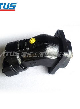 液压马达A2FM125轴向柱塞定量马达Bauer斜轴马达356616高速油马达