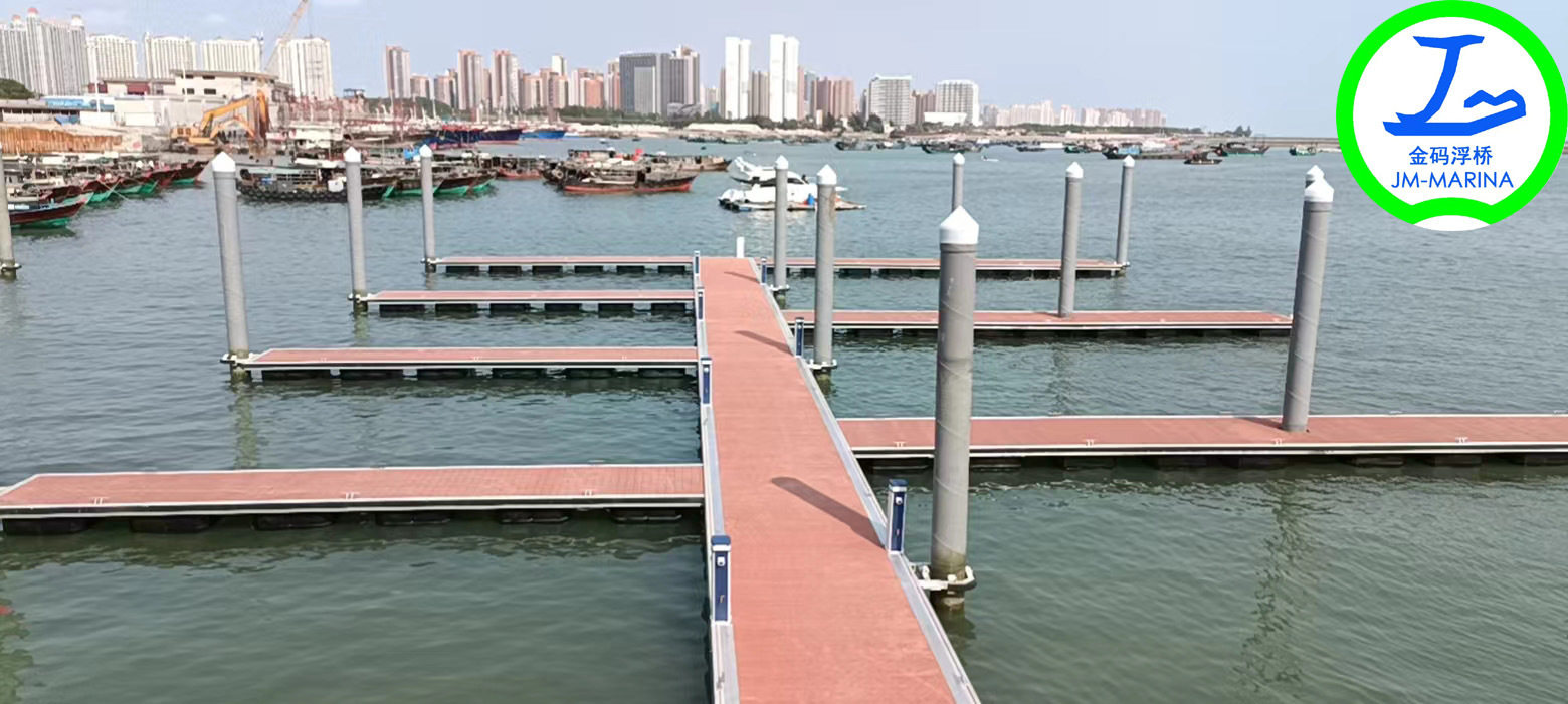 工厂直销铝合金框架浮桥游艇码头人行栈道水上浮桥浮箱浮台码头